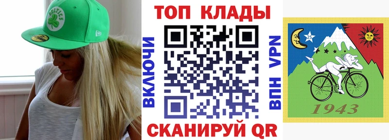 Где найти наркотики Кириши Амфетамин  МЕФ  ЭКСТАЗИ  Альфа ПВП 