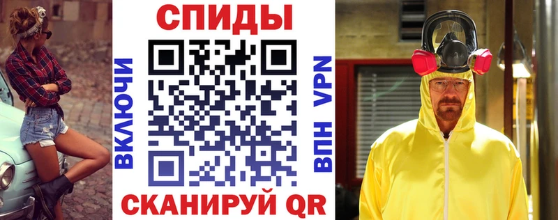 hydra вход  Кириши  АМФ 97% 