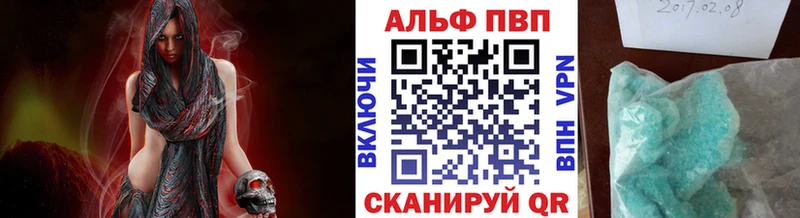 A PVP СК КРИС  Кириши 