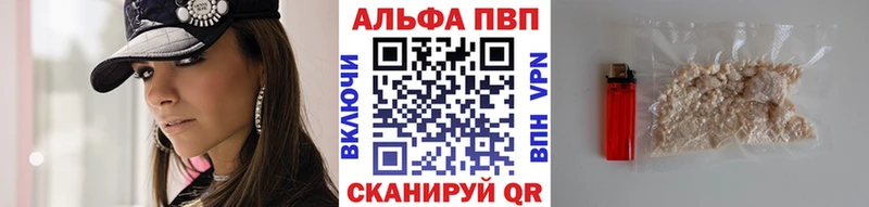 А ПВП крисы CK Кириши