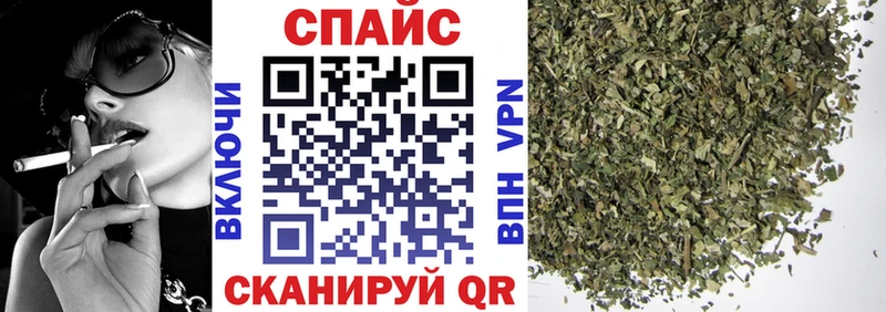 где найти наркотики  Кириши  Бутират бутандиол 