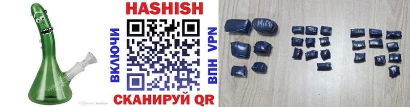 Гашиш индика сатива Кириши