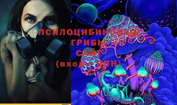 меф Алзамай
