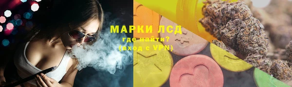 МДМА Алексин