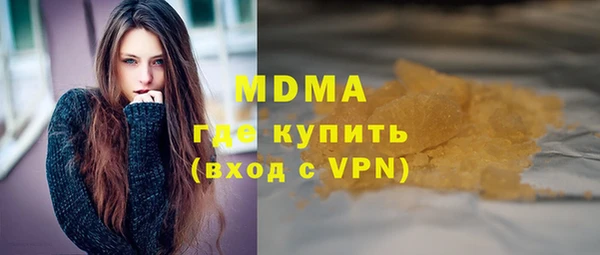 прущие грибы Алексеевка