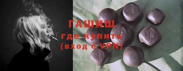 меф Алзамай