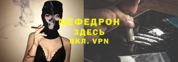 меф Алзамай