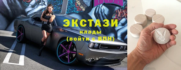 меф Алзамай