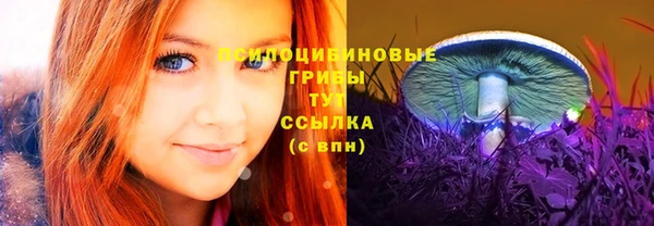 меф Алзамай