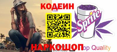 герыч Моздок