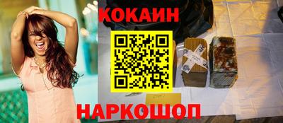 мет Можайск