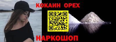 герыч Моздок