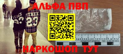 герыч Моздок