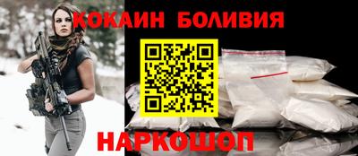 мет Можайск