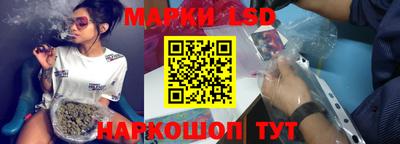 метамфетамин Можга