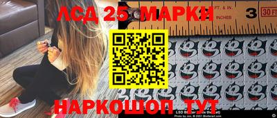 метамфетамин Можга