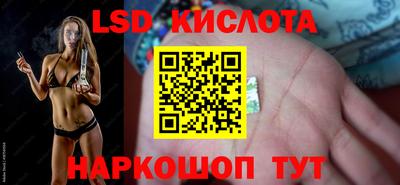 метамфетамин Можга