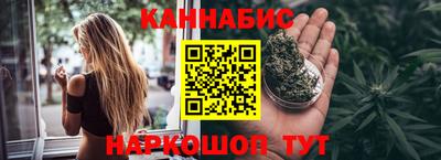 герыч Моздок
