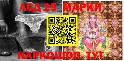 герыч Моздок