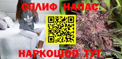 мет Можайск