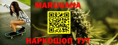 метамфетамин Можга