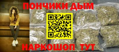 герыч Моздок