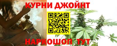 мет Можайск
