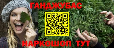 герыч Моздок