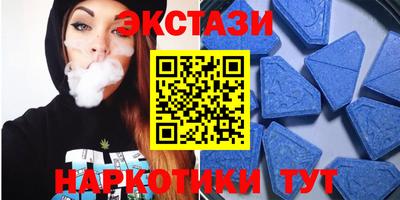 мет Можайск