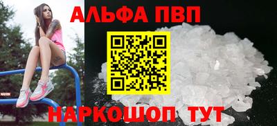 герыч Моздок