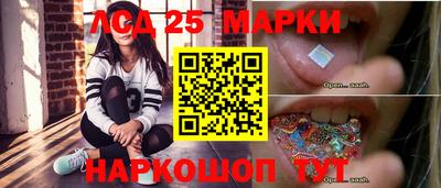мет Можайск