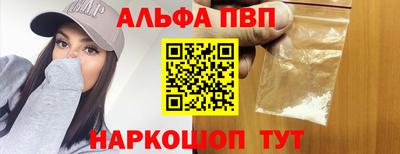 герыч Моздок