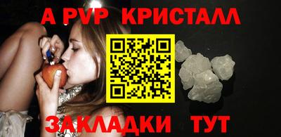 герыч Моздок