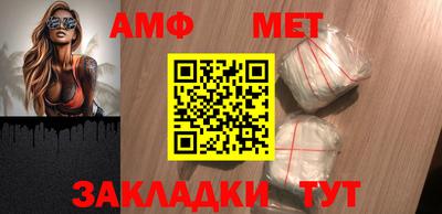 герыч Моздок