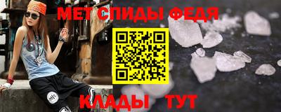 герыч Моздок