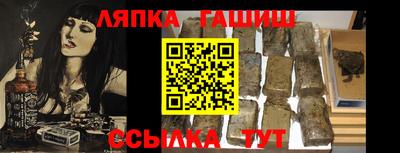 герыч Моздок