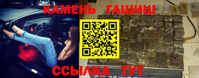 мет Можайск