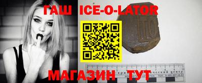 герыч Моздок