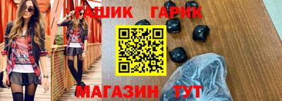 мет Можайск