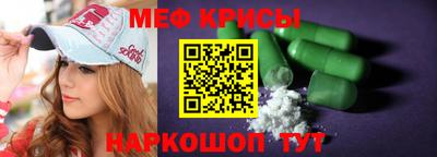 герыч Моздок