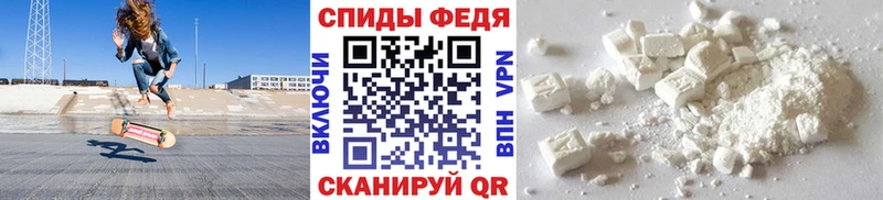 наркота  mega сайт  Первитин пудра  Кириши 