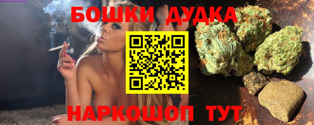 Кириши  Каннабис сатива  Вход с VPN  Каннабис марихуана 
